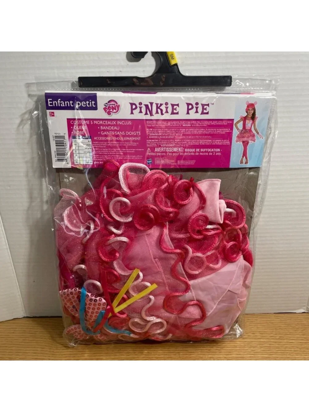 My Little Pony Pinkie Pie Halloween Costume Child Small 4-6 Hasbro 5 Pc Dress Up